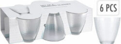 Water glass 220 ml, pk. of 6 pieces, Haahr