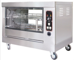 RESIDUAL SALE Chicken grill, Sybo YXD-268, 12-16 chickens