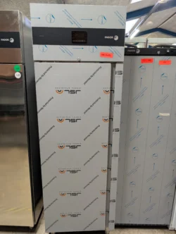 Industrikøleskab AUP-11G udstillingsmodel - 14 dages garanti. Du kan tilkøbe 12 mdr. for 799 kr.