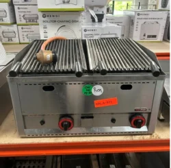 lavastensgrill fra Redfox, brugt - 14 dages garanti. Du kan tilkøbe 12 mdr. for 799 kr.